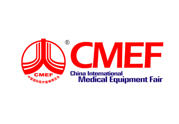 China International Medical Equipment Fair (CMEF 2019)