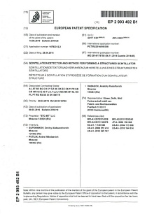 Germany Patent No. EP 2993492 B1 “Scintillation Detector and Method for Forming a Structured Scintillator”